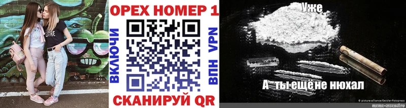 Cocaine 98% купить Макаров