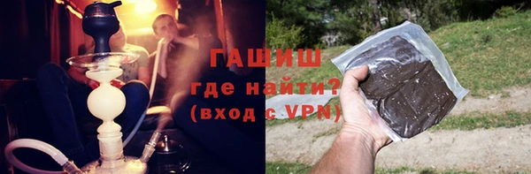 каннабис Балабаново