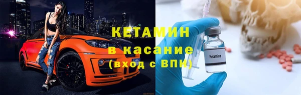каннабис Балабаново