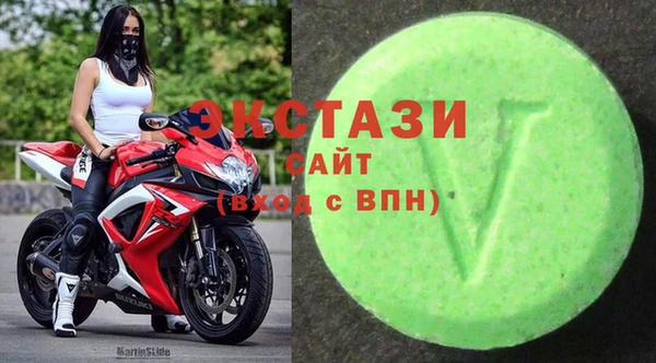 прущие грибы Балахна