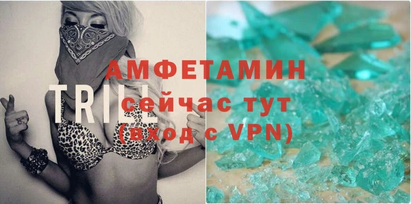 крисы Белоозёрский