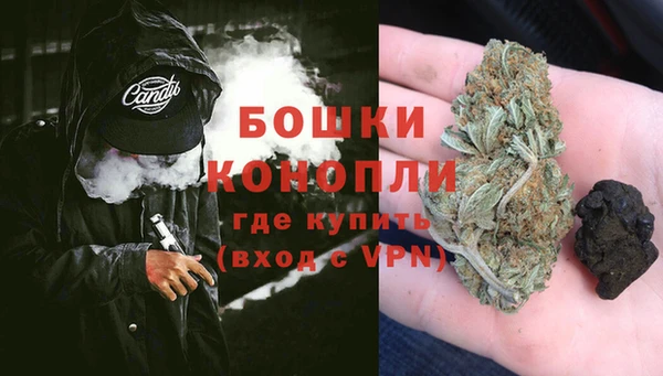 марки lsd Горняк