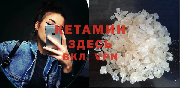 спиды Баксан