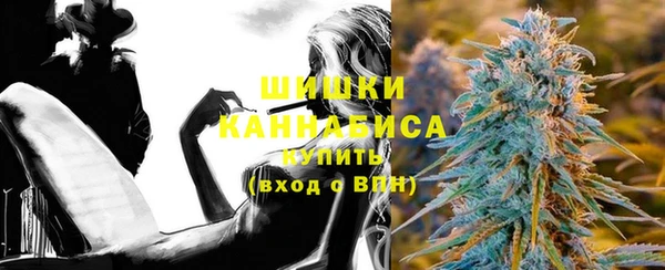 гашиш Армянск
