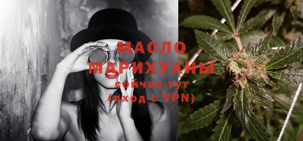 прущие грибы Балахна
