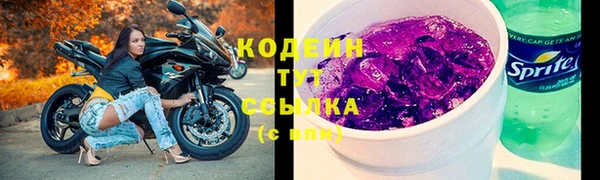 спиды Баксан