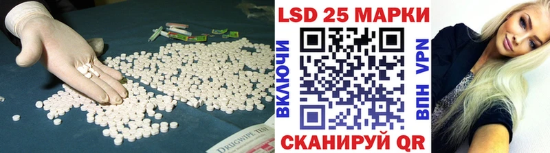 гидра онион  Макаров  LSD-25 экстази ecstasy  цена наркотик 