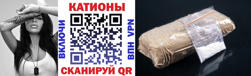 Мефедрон 4 MMC  Макаров 